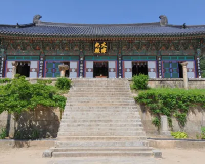 Haeinsa-Temple-400x320