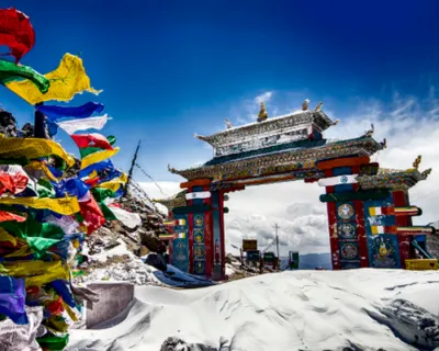 Tawang